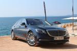 Mercedes-Benz S560 Lang 4Matic 2017 года (WW)